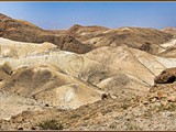 bricat Zfira-nahal zeelim (2)frame