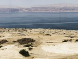Dead sea pan 2-2