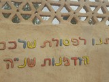 Lotan (66)