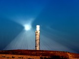 Sun Tower (2)