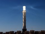 Sun Tower (6)
