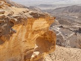 Zror mountain-033